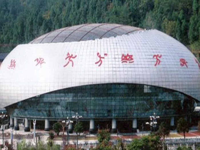 广元网架钢结构工程有限公司